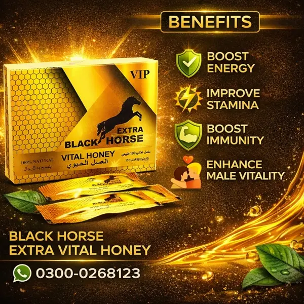 Black Horse Extra Vital Honey