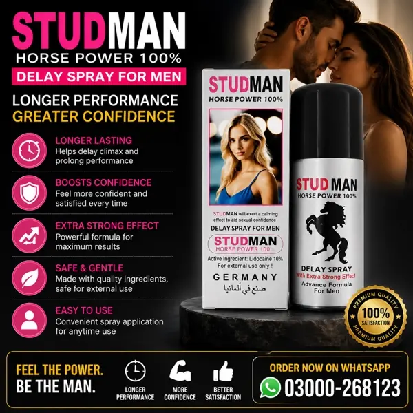 Stud Man Horse Power Spray in Pakistan