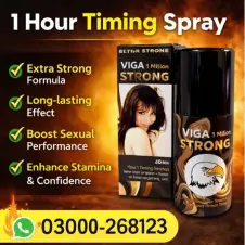 1 Hour Timing Spray in Pakistan