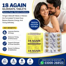 18 Again Tablets In Pakistan