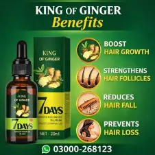 7 Days Spray Hair Growth Germinal Oil in Pakistan