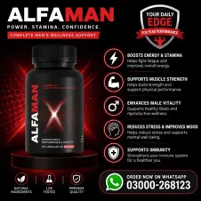 Alfaman Capsules in Pakistan