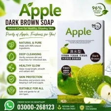 Apple Hair Color Dark Brown in Pakistan