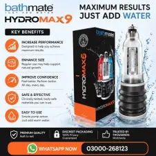 Bathmate Hydromax Pump in Pakistan