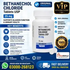 Bethanechol 25mg Tablets in Pakistan