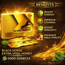 Black Horse Extra Vital Honey