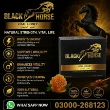 Black Horse Vital Honey In Pakistan