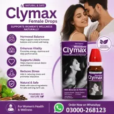 Clymax Female Drops In Pakistan