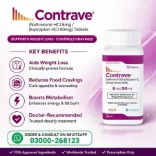 Contrave Tablets in Pakistan