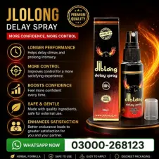 Diblong Delay Spray In Pakistan