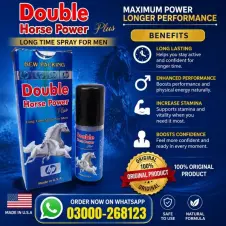 Double Horse Power Delay Spray in Pakistan
