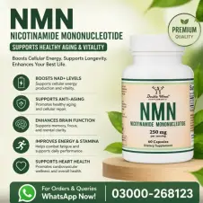 Double Wood Supplements NMN Nicotinamide Mononucleotide in Pakistan