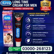 Durex Delay Cream in Pakistan