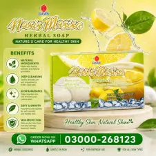 DXN Lion’s Mane Lemon Matcha in Pakistan