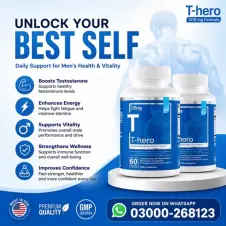 Essential Elements T-Hero in Pakistan