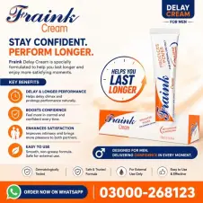 Fraink Delay Cream In Pakistan