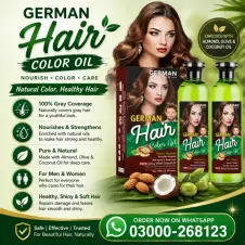German Hair Color Gel Dark Brown in Pakistan
