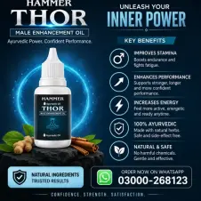 Hammer of Thor Oil in Pakistan