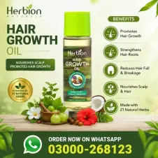 Herbion Naturals Hair Oil in Pakistan