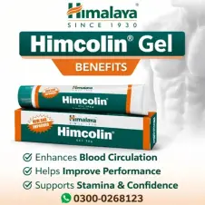 Himalaya Himcolin Gel