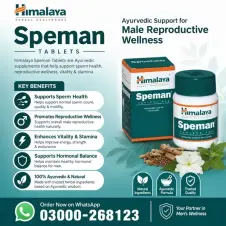 Himalaya Speman Tablets In Pakistan