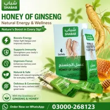 Honey Of Ginseng in Pakistan