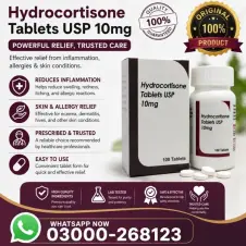 Hydrocortisone 10mg Tablets In Pakistan