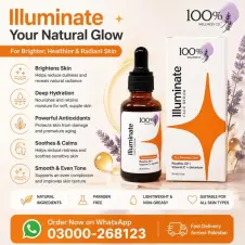 Illuminate Brightening Face Serum in Pakistan