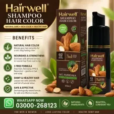 Kala Kola Hairwell Shampoo Hair Color in Pakistan