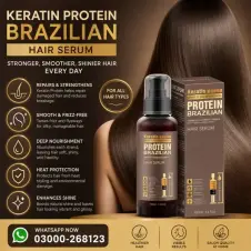 Keratin Queen Protein Brazilian Hair Serum in Pakistan