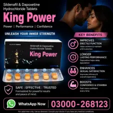 King Power Tablets In Pakistan