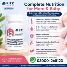 Kirk Humanitarian UNIMMAP Tablets In Pakistan