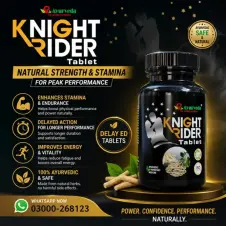 Knight Rider Tablets in Pakistan