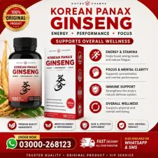 Korean Red Ginseng Capsules in Pakistan