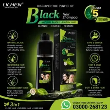 Lichen Black Hair Shampoo in Pakistan