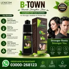 Lichen Dark Brown Hair Shampoo in Pakistan