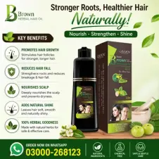 Lichen Dark Hair Color Shampoo in Pakistan