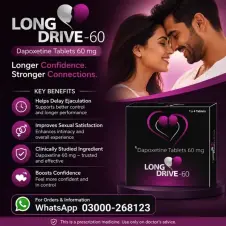 Long Drive 60mg Tablets In Pakistan