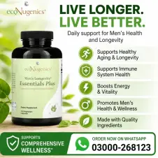 Men’s Longevity Essentials Plus in Pakistan