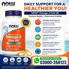Omega-3 Fish Oil Capsules In Pakistan