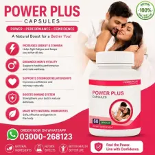 Power Plus Capsule in Pakistan