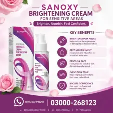 Private Part Bundle Natural & Non in Pakistan