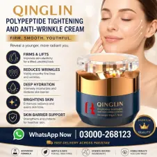 Qingling Peptide Firming Cream In Pakistan
