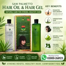 Sardar Jee Hair Color Gel in Pakistan