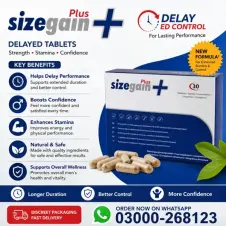 Sizegain Plus in Pakistan