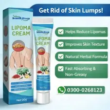 South Moon Lipoma Cream