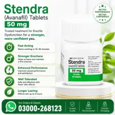 Stendra 50mg Tablets in Pakistan