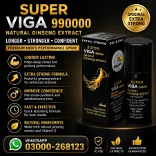 Super Viga 990000 Spray in Pakistan