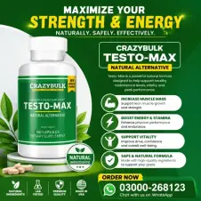 Testo Max in Pakistan