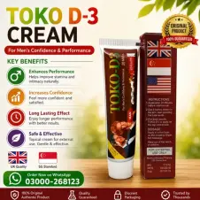 Toko D3 Cream in Pakistan